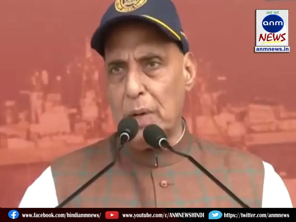 rajnath