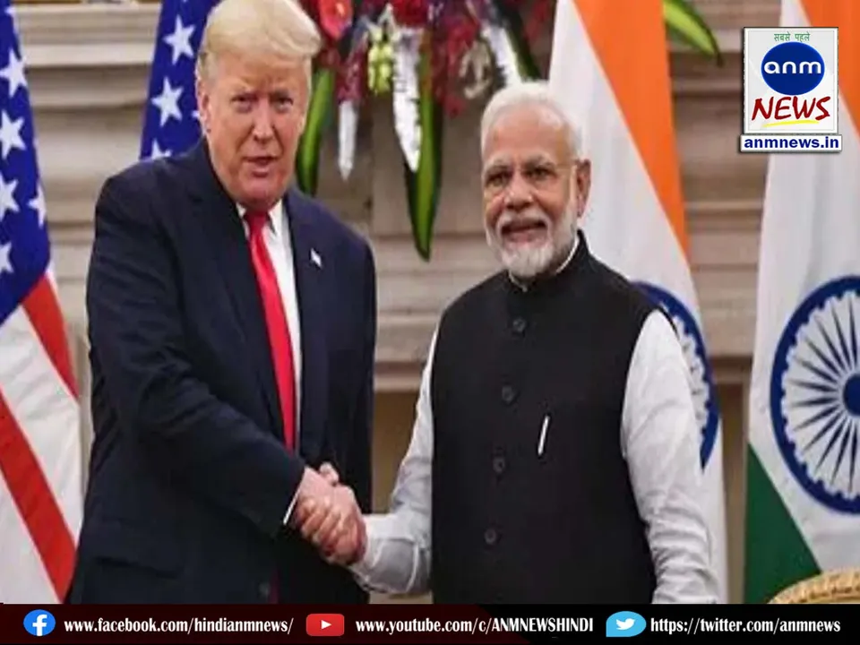 Modi-Trump