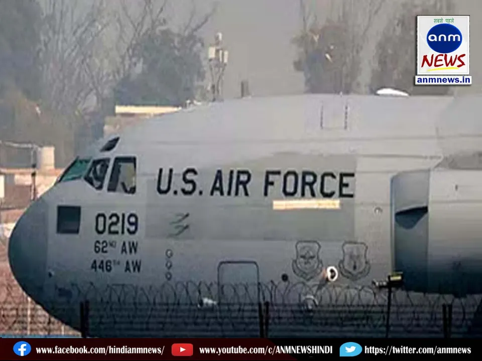 us plane
