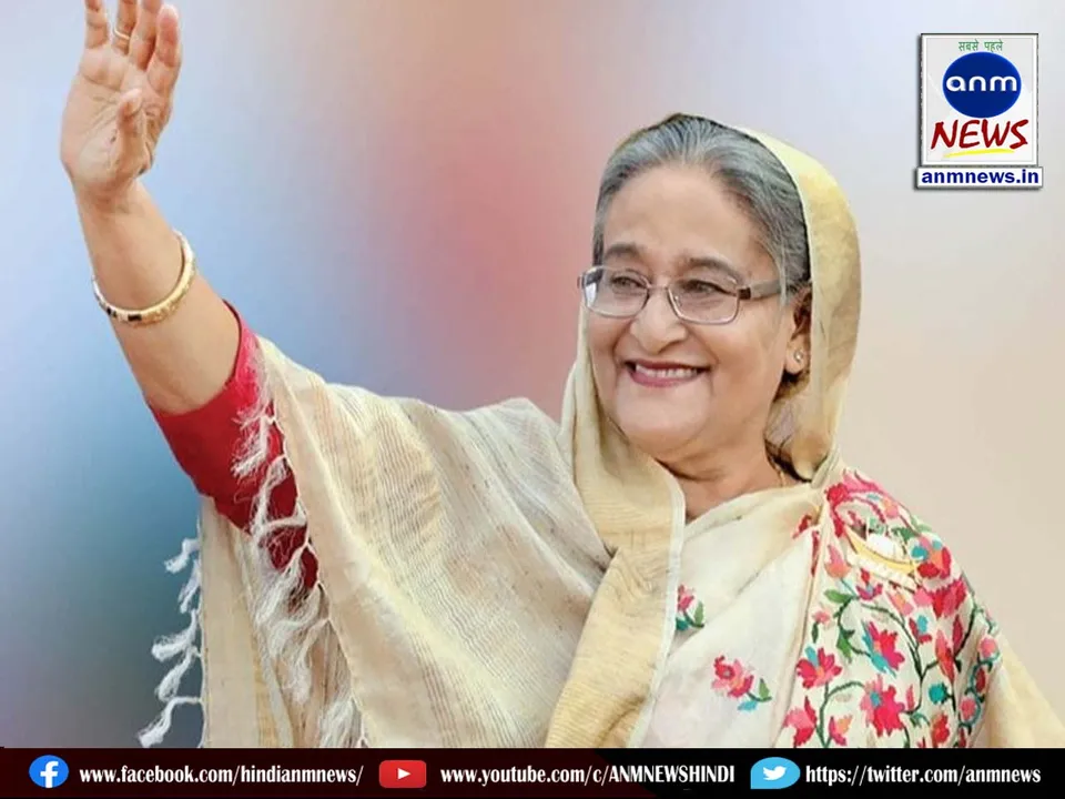 Sheikh Hasina