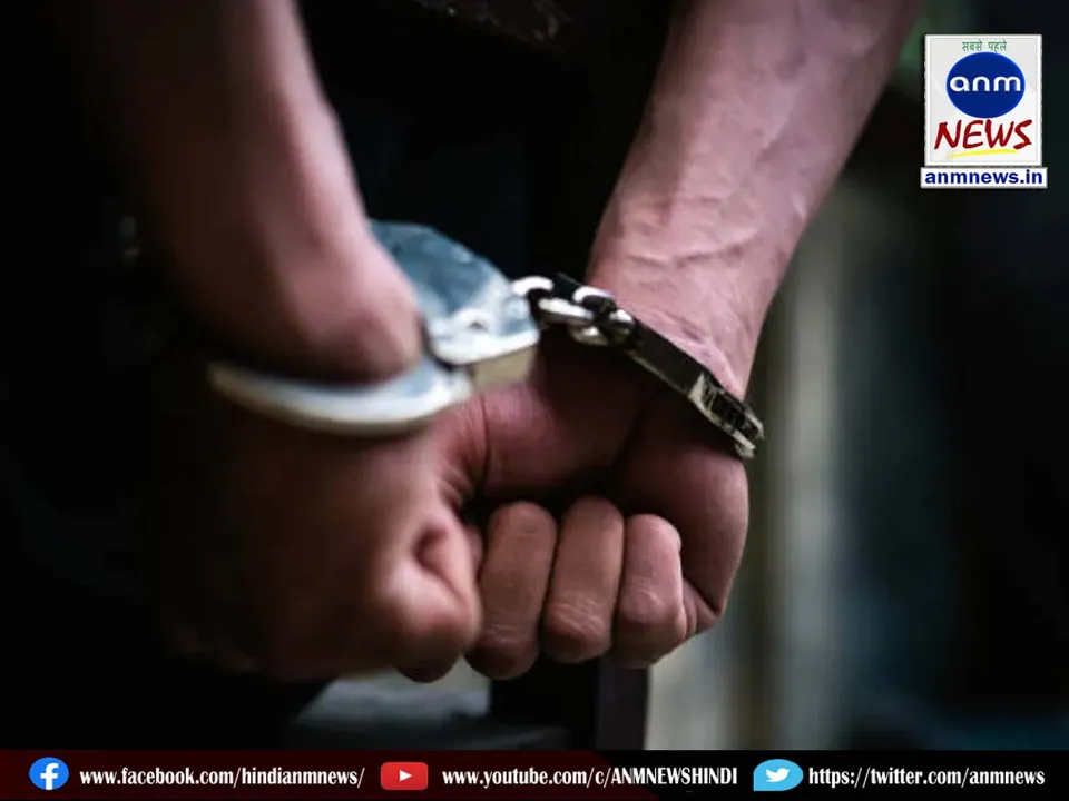 bomb blast aressted