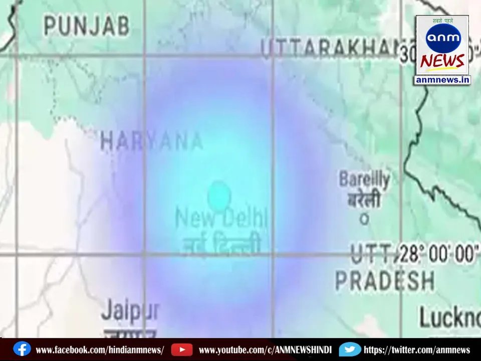 delhi