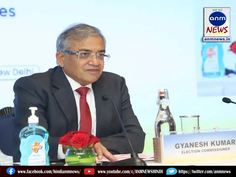 Gyanesh Kumar