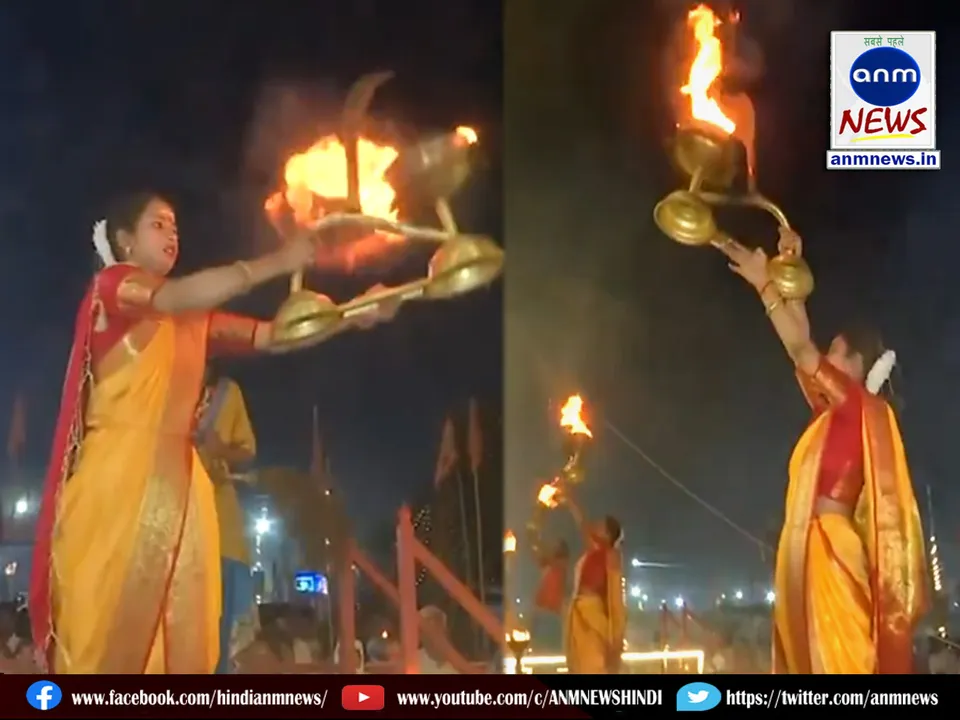 Women performing Ganga Aarti at the Triveni Sangam in Prayagraj