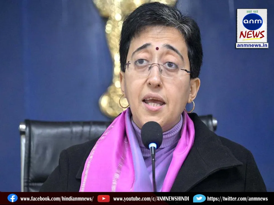 atishi