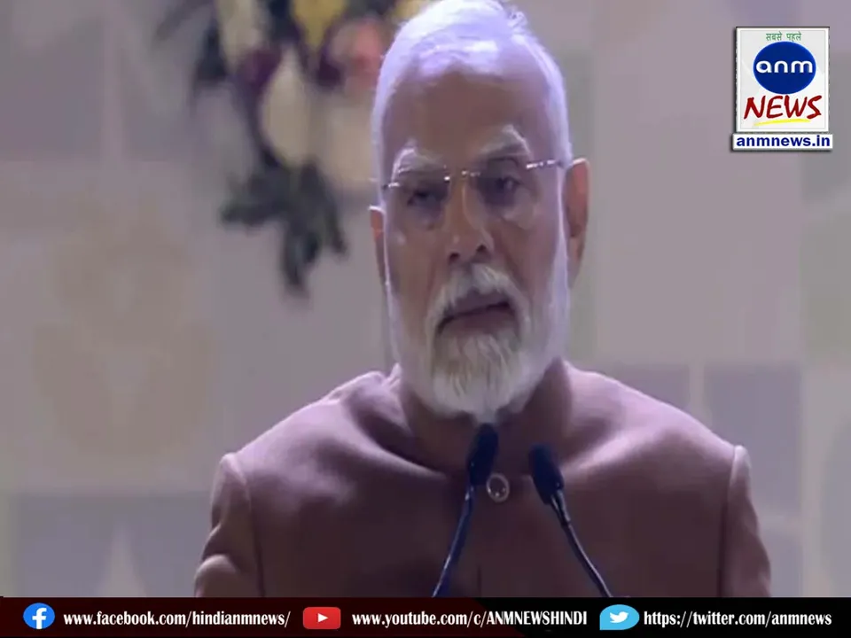 Narendra Modi