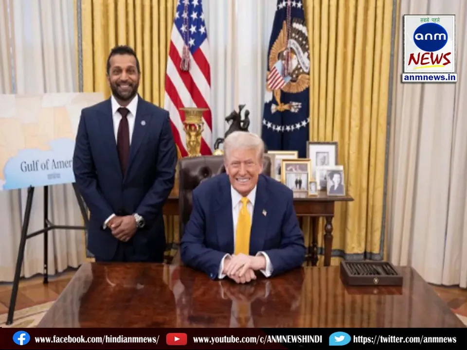 White House
