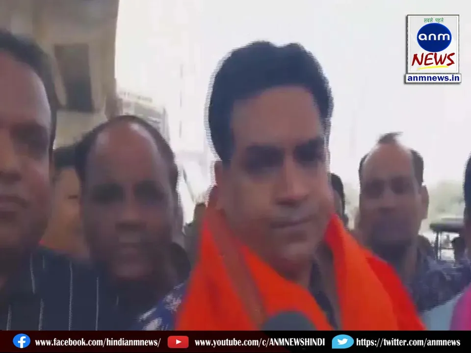 kapilmishra