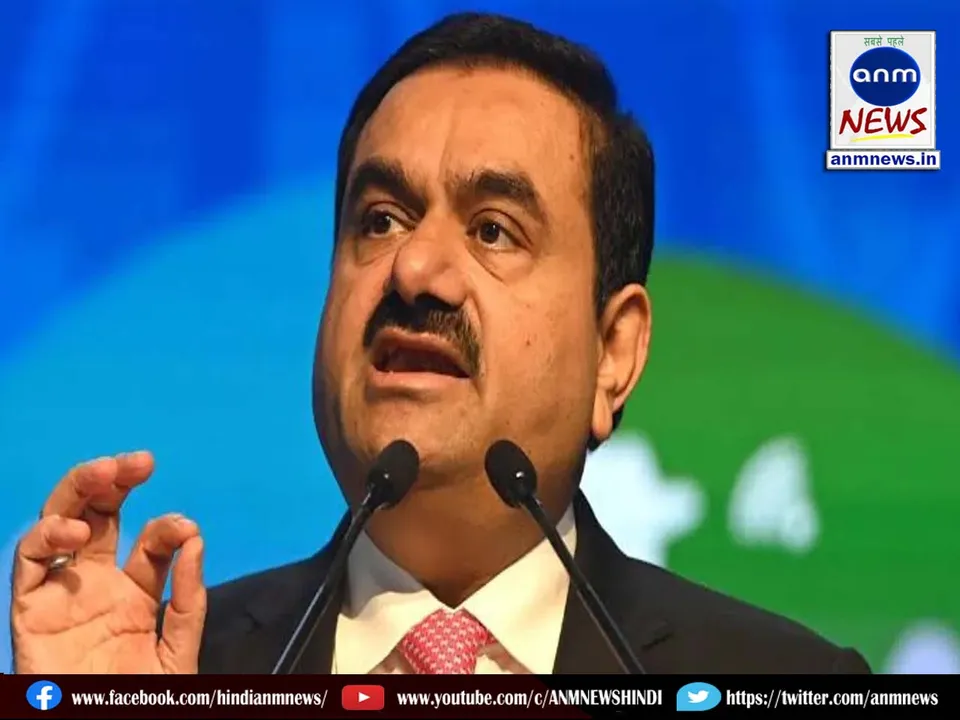 adani