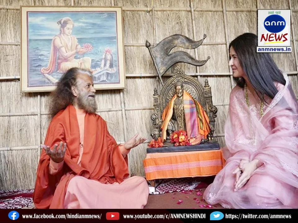 Katrina Kaif at the Maha Kumbh Mela