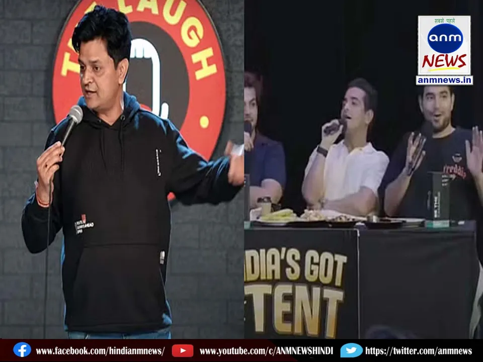 comedian Vipul Goyal