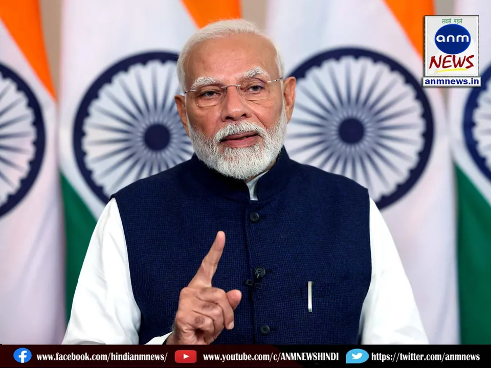 Narendra Modi