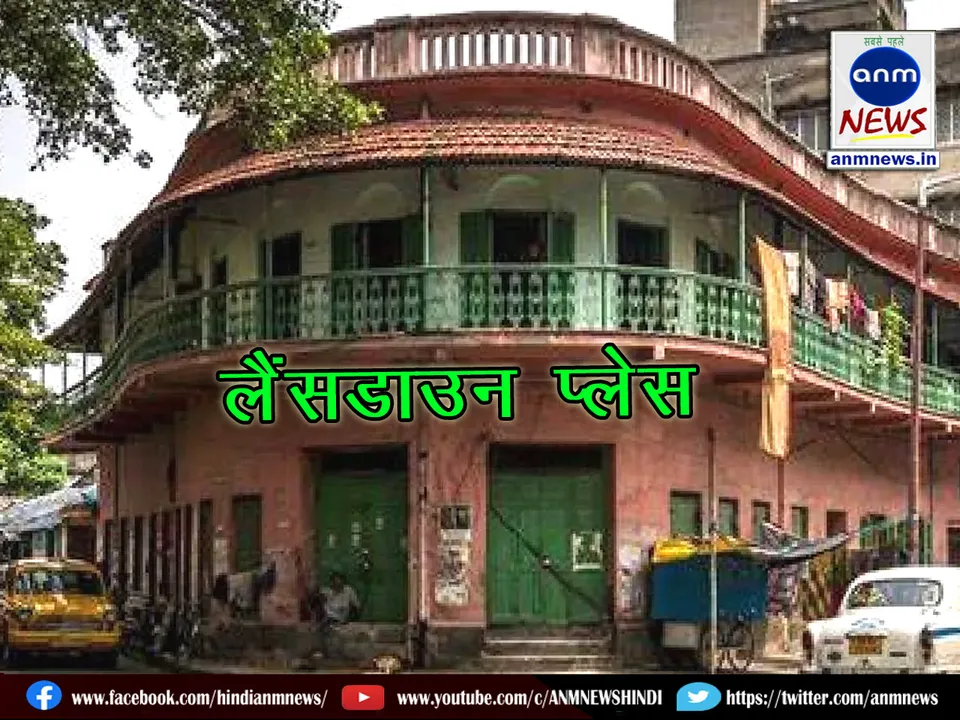 Lansdowne Place to be renamed as Pratul Mukherjee Sarani