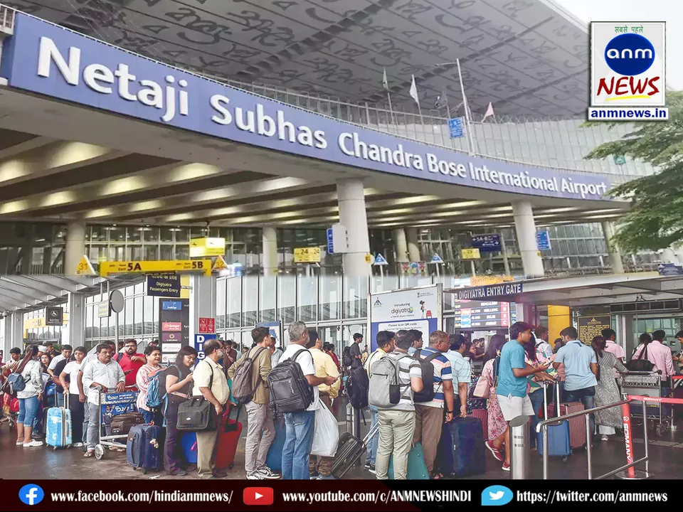 kolkata airport