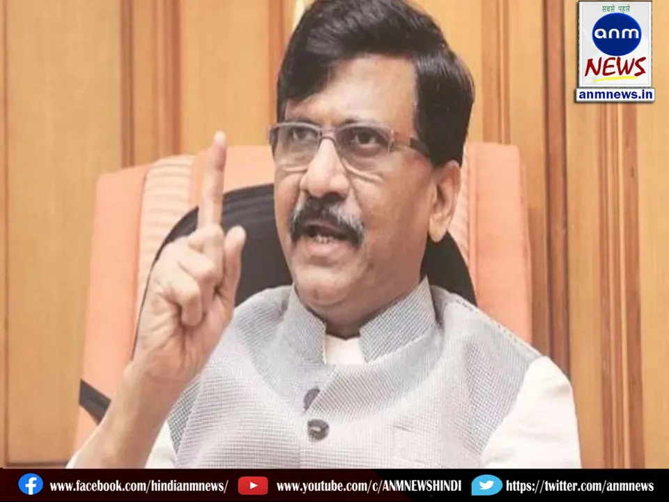 Sanjay Raut