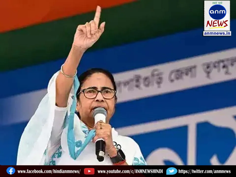 mamta