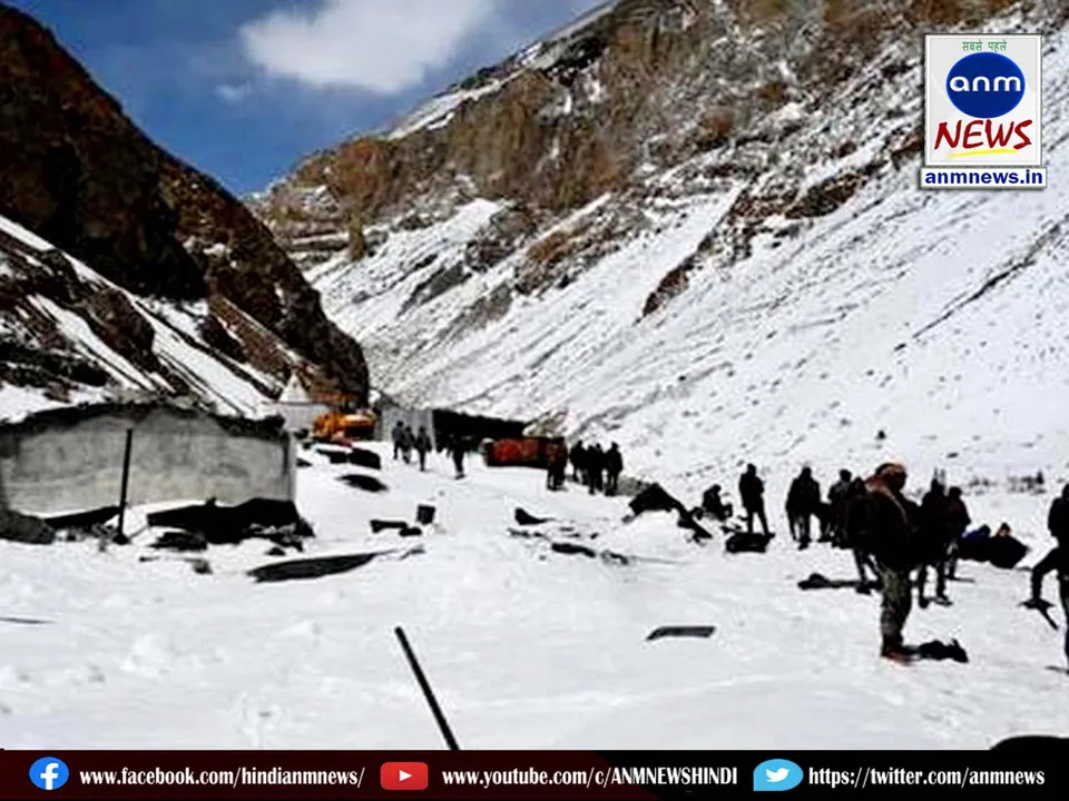 Uttarakhand