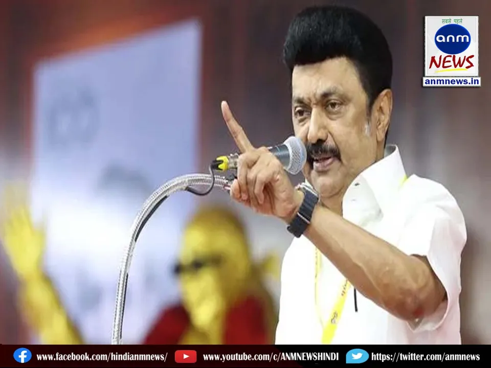 cm MK Stalin