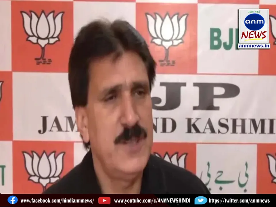 Altaf Thakur