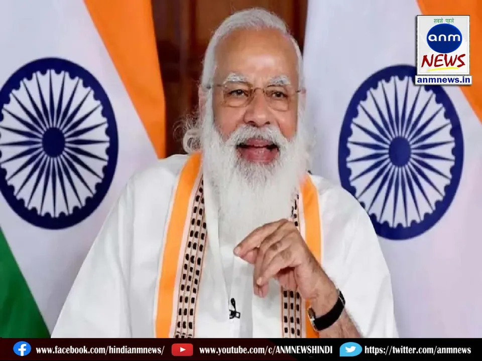 PM Modi