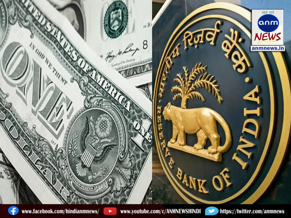 Know how many Indian rupees are equal to 1 dollar
