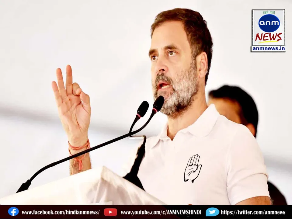 Rahul Gandhi shows the mirror to his own party