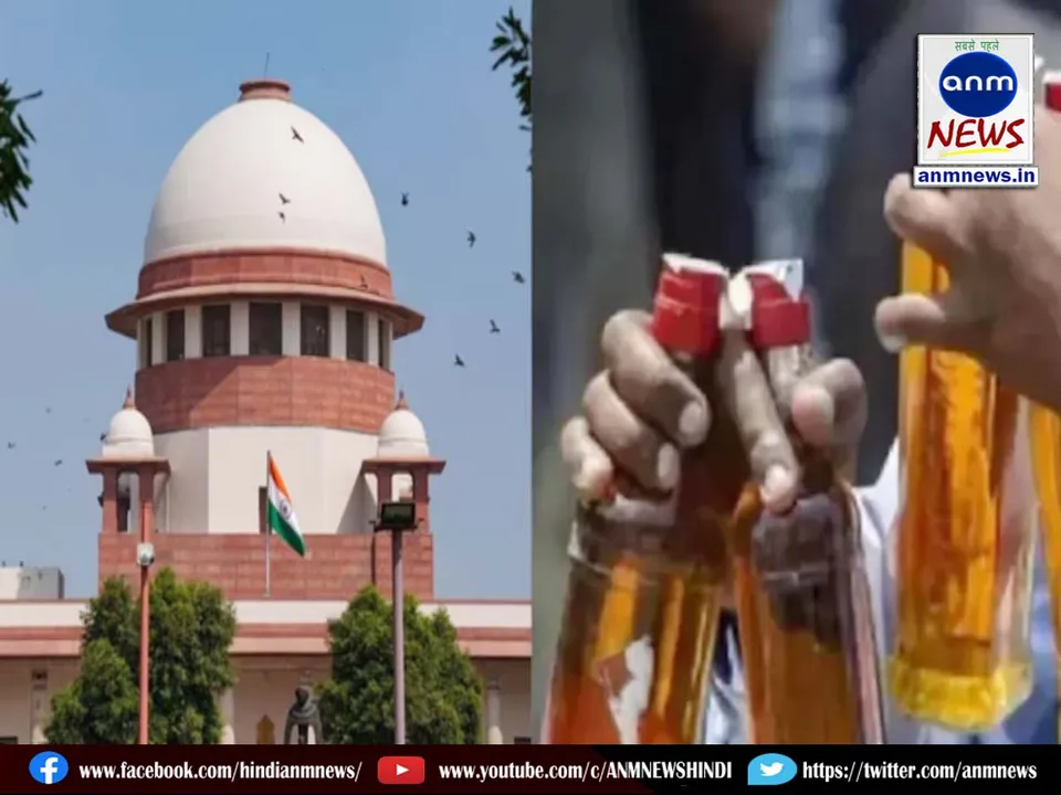 Important decision of the court in the liquor scam case