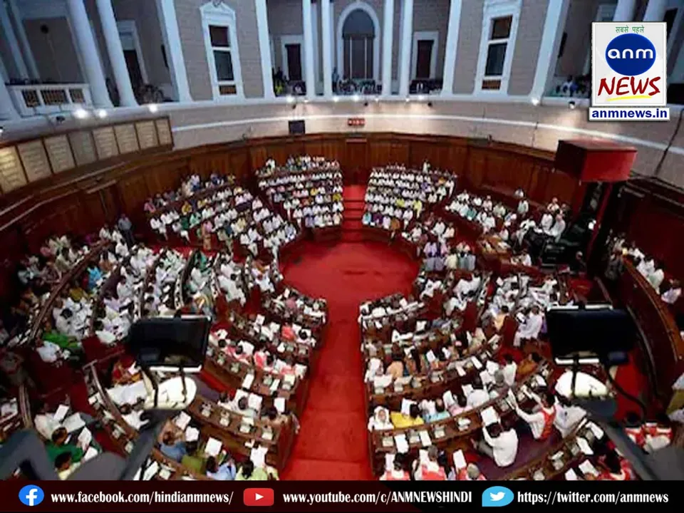 There was uproar in West Bengal Assembly