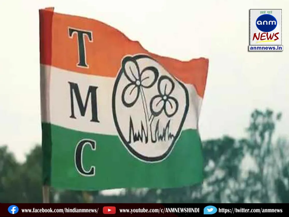 tmc jo