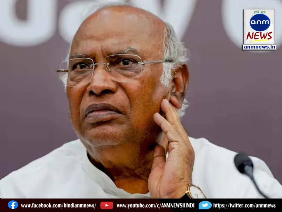Mallikarjun Kharge