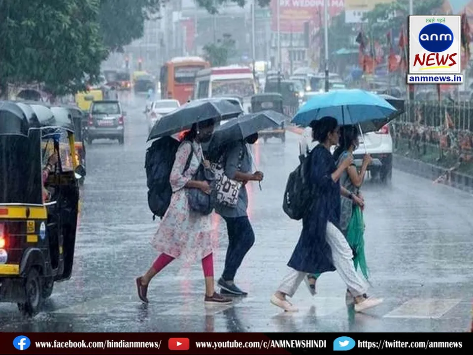 Heavy rains