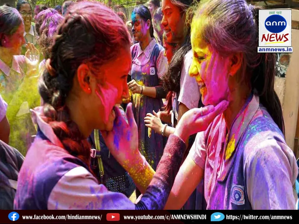 cbse holi gift