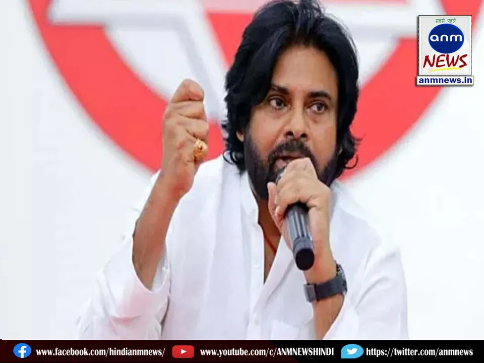 Pawan Kalyan