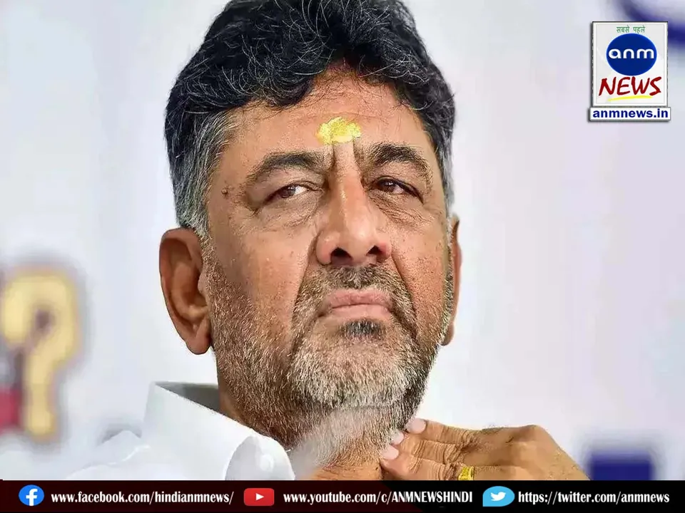 dk shiv