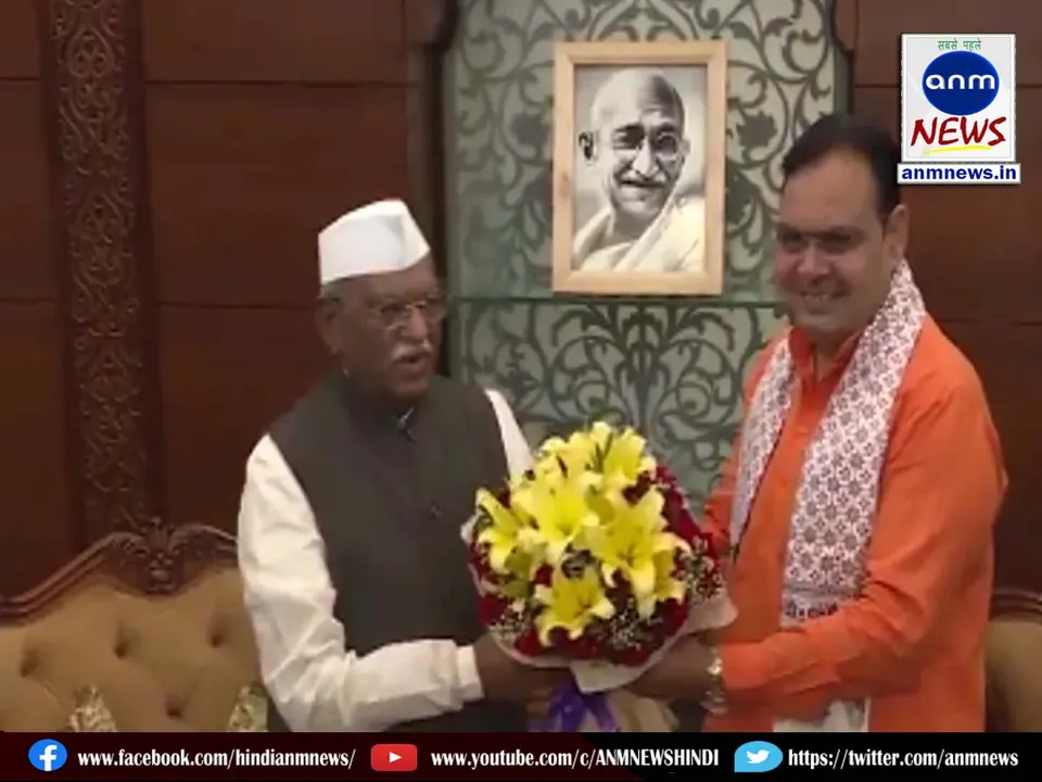 Bhajanlal Sharma