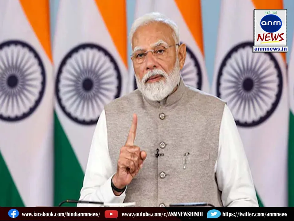 Narendra Modi