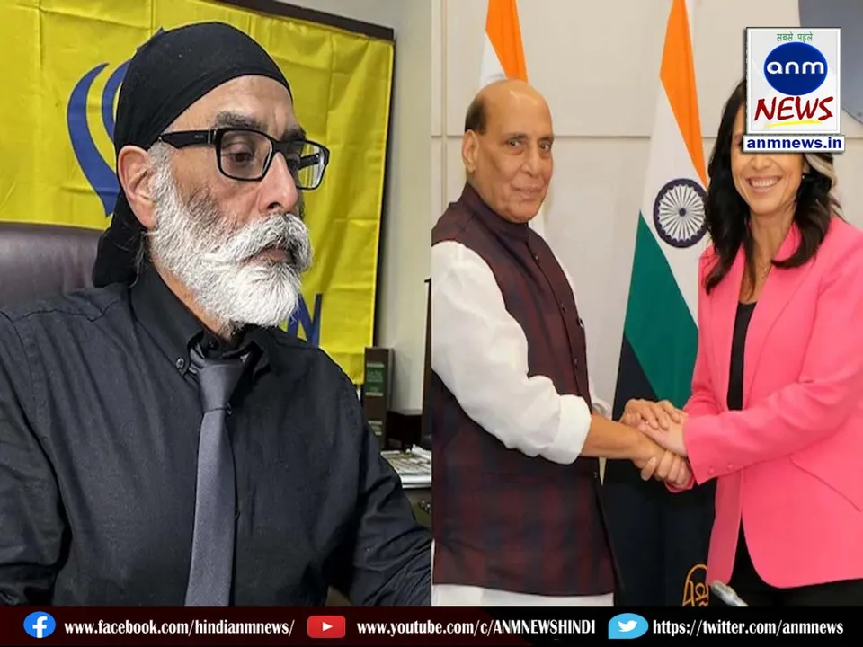 The issue of Khalistani organization Sikh for Justice