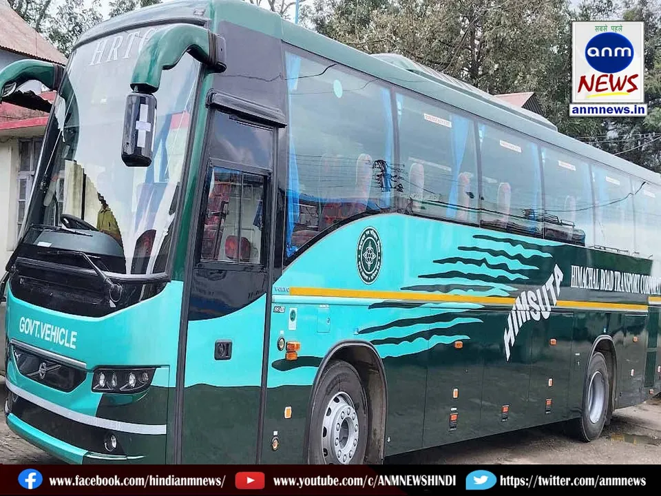 Luxury buses will run in Shimla city