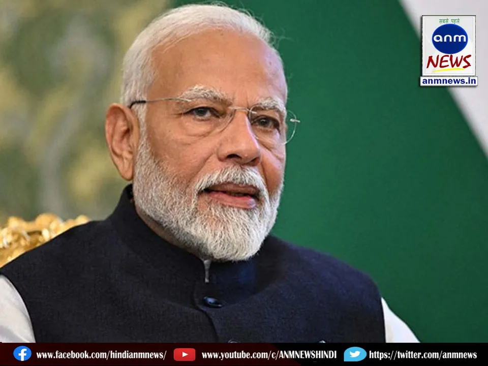 pm modi