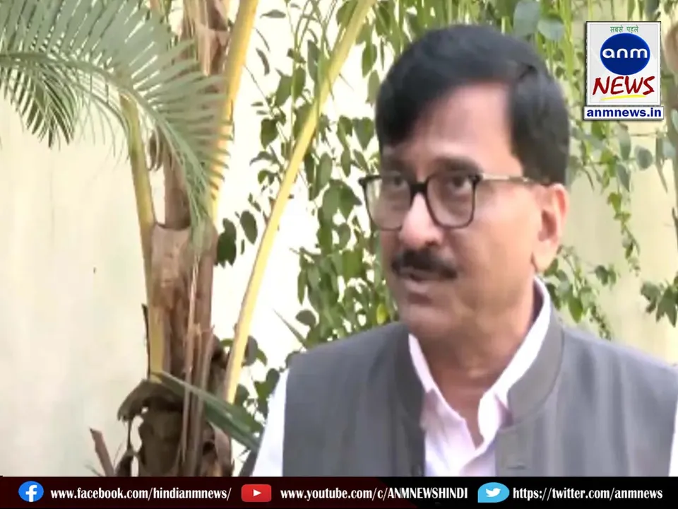 Sanjay Raut