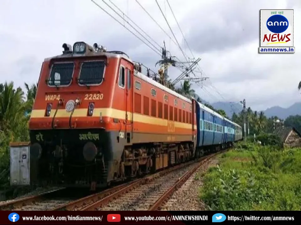 Railway fares are lower than neighbouring countries