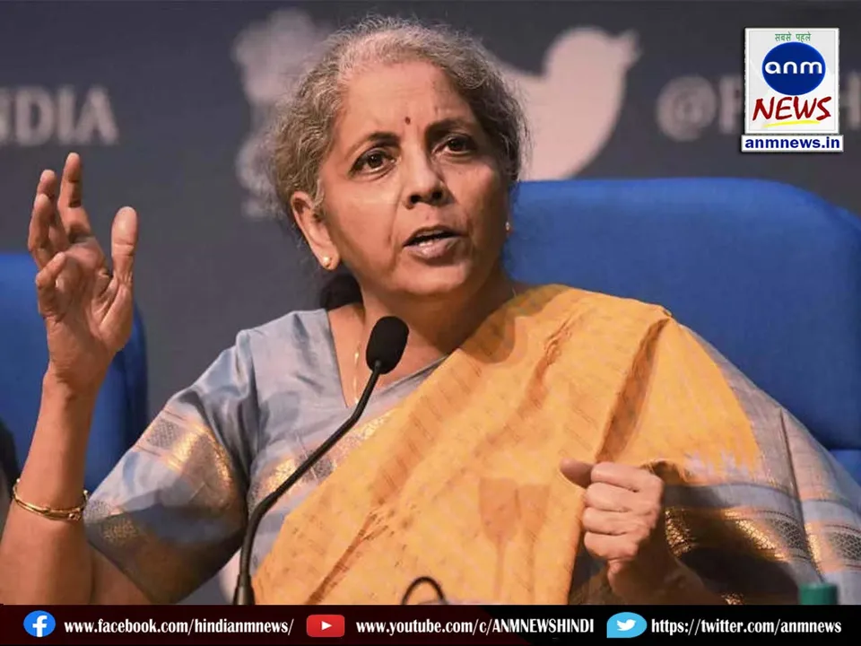 Finance Minister Nirmala Sitharaman