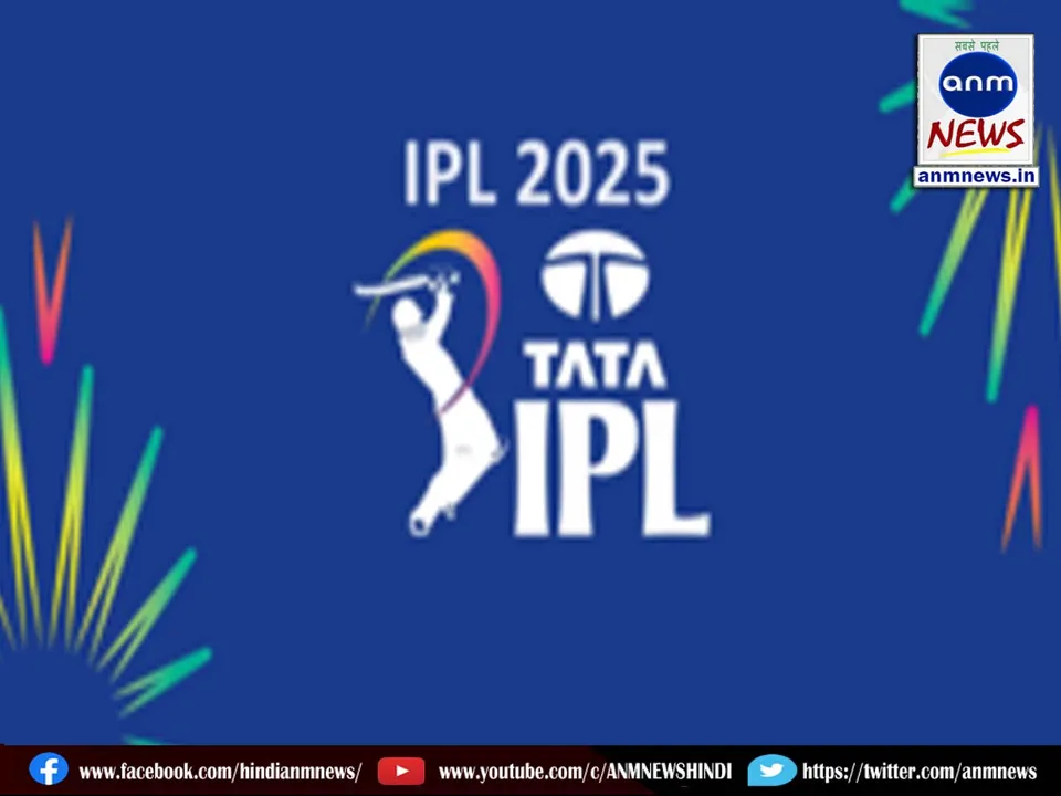 ipl 2025