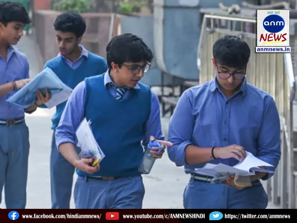 NIOS class 10th and 12th exam dates announced
