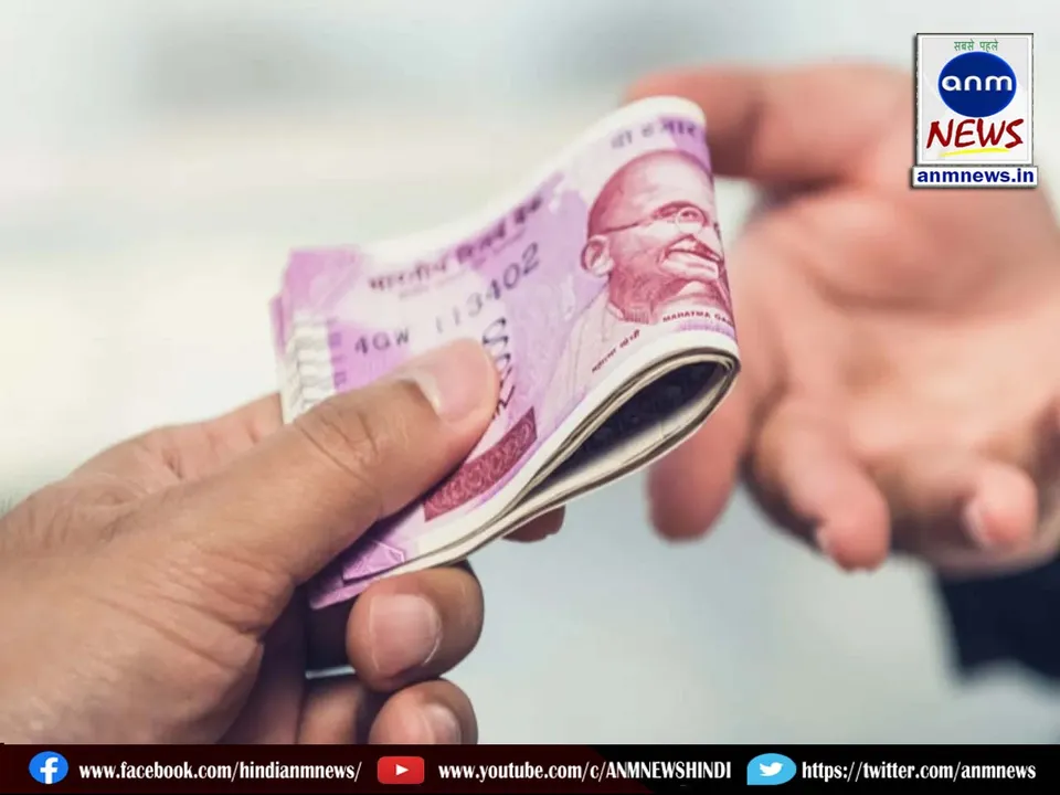 Salary of MLA