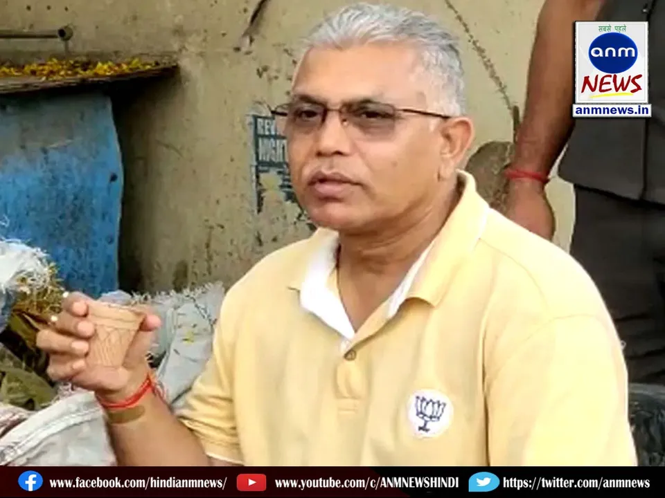 BJP leader Dilip Ghosh