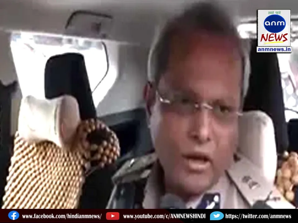 Police commissioner gave a big message