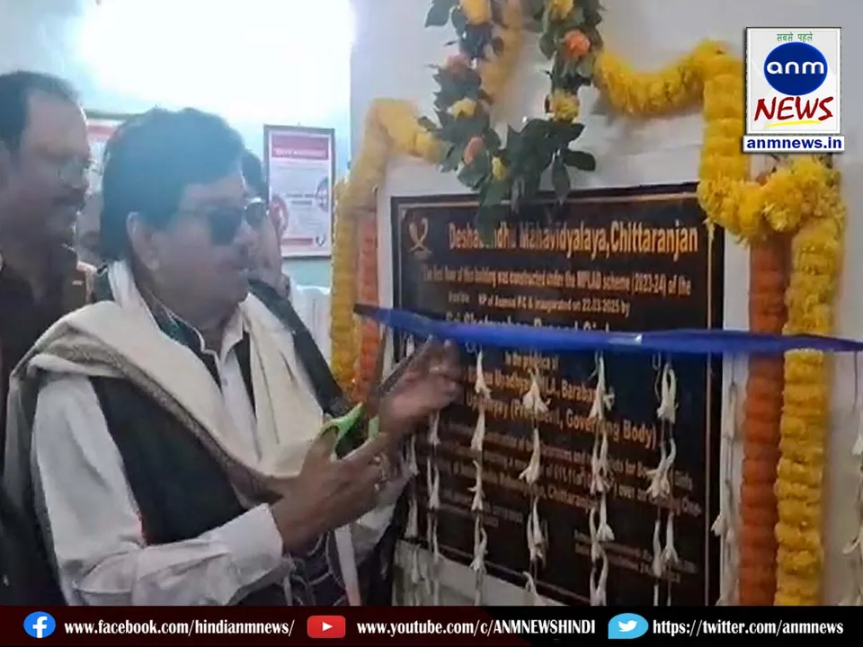 MP Shatrughan Sinha