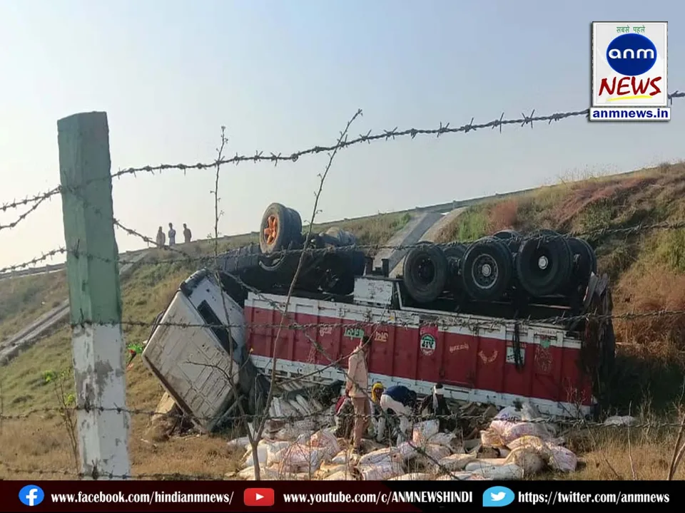 truck accident