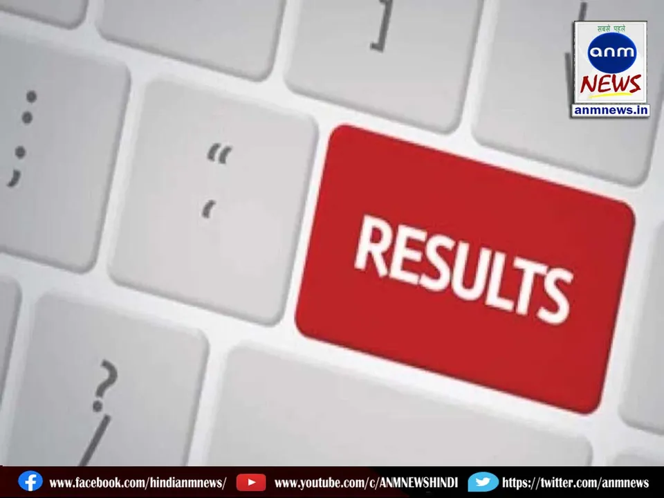bihar board toppers